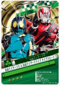 ���������꡼ No.002�Υ���ͥ������ / �ֲ��̥饤���� BJ�ס��ǲ�֥����ѡ��ҡ���������GP��Ϣư���٥�Ȥ򳫺�