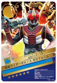 ���������꡼ No.005�Υ���ͥ������ / �ֲ��̥饤���� BJ�ס��ǲ�֥����ѡ��ҡ���������GP��Ϣư���٥�Ȥ򳫺�