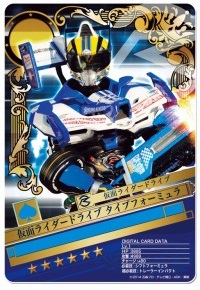 ���������꡼ No.006�Υ���ͥ������ / �ֲ��̥饤���� BJ�ס��ǲ�֥����ѡ��ҡ���������GP��Ϣư���٥�Ȥ򳫺�