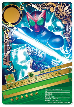 ꡼ No.006 | ֲ̥饤BJפ17BJ󥭥󥰤롣󽷤BLACK RXʤ