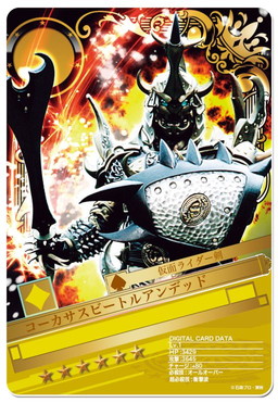 ꡼ No.007 | ֲ̥饤BJפ17BJ󥭥󥰤롣󽷤BLACK RXʤ