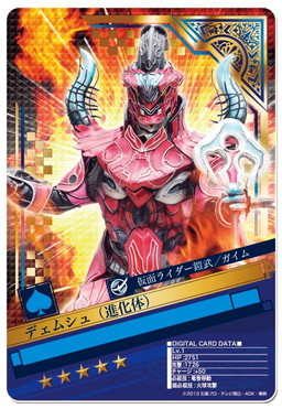 ꡼ No.008 | ֲ̥饤BJפ17BJ󥭥󥰤롣󽷤BLACK RXʤ