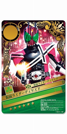 ꡼ No.003 | ֲ̥饤֥쥤硼ס18BJ󥭥󥰤