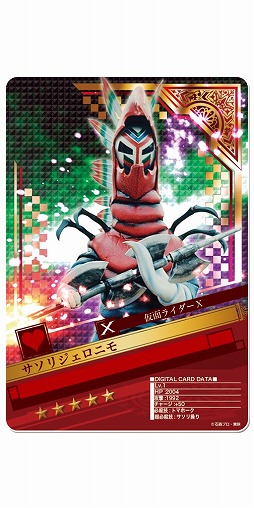 ꡼ No.005 | ֲ̥饤֥쥤硼ס18BJ󥭥󥰤