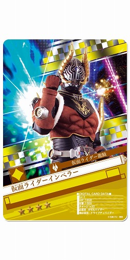 ꡼ No.006 | ֲ̥饤֥쥤硼ס18BJ󥭥󥰤