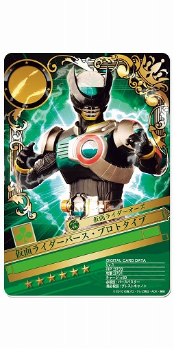 ꡼ No.007 | ֲ̥饤֥쥤硼ס18BJ󥭥󥰤