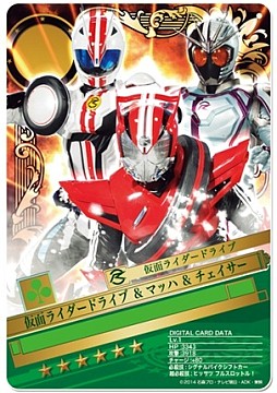 ꡼ No.005 | ֲ̥饤 ֥쥤硼2ǯǰХڡ»