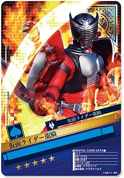 ꡼ No.006 | ֲ̥饤 ֥쥤硼2ǯǰХڡ»