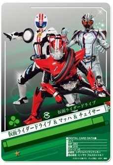 ꡼ No.008 | ֲ̥饤 ֥쥤硼2ǯǰХڡ»