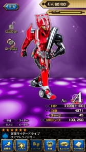 ꡼ No.003 | ֲ̥饤BJ緿åץǡȤǿ BJեȤ