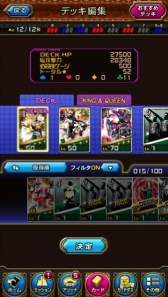 ꡼ No.005 | ֲ̥饤BJ緿åץǡȤǿ BJեȤ