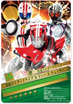 ꡼ No.006 | ֲ̥饤BJ緿åץǡȤǿ BJեȤ