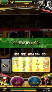 画像ギャラリー No.007のサムネイル画像 / Android版「仮面ライダー ブレイクジョーカー」が配信。歴代ライダーなど登場