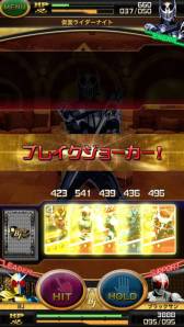 画像ギャラリー No.010のサムネイル画像 / Android版「仮面ライダー ブレイクジョーカー」が配信。歴代ライダーなど登場