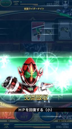 画像ギャラリー No.015のサムネイル画像 / Android版「仮面ライダー ブレイクジョーカー」が配信。歴代ライダーなど登場