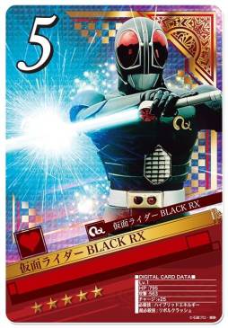 画像ギャラリー No.018のサムネイル画像 / Android版「仮面ライダー ブレイクジョーカー」が配信。歴代ライダーなど登場