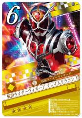 画像ギャラリー No.020のサムネイル画像 / Android版「仮面ライダー ブレイクジョーカー」が配信。歴代ライダーなど登場