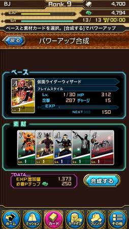 ���̥饤���� �֥쥤�����硼����