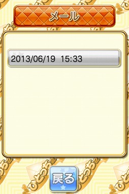 �ҤȤä�2���ɤ��ɤ��᡼���evolution��