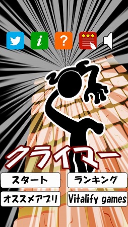 ���饤�ޡ�