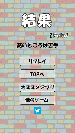 ���饤�ޡ�