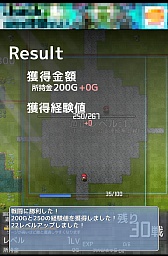 ���������꡼ No.004�Υ���ͥ������ / ��äȶ���Ũ���襤�Ƥ��������ޡ��ȥե������RPG�֥���ե졼�����RPG�������ȡפ�Ҳ𤹤�֡ʤۤܡ��������ޥۥ������̿�����381��