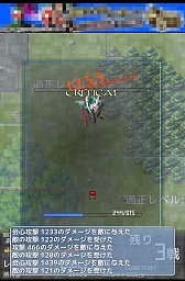 ���������꡼ No.010�Υ���ͥ������ / ��äȶ���Ũ���襤�Ƥ��������ޡ��ȥե������RPG�֥���ե졼�����RPG�������ȡפ�Ҳ𤹤�֡ʤۤܡ��������ޥۥ������̿�����381��