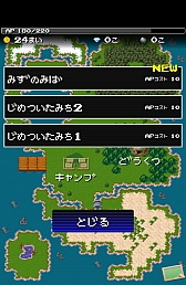 ꡼ No.003 | ͷ٤ƻ֤˺롣AndroidRPG֤󤸤󥯥ȡפҲ𤹤֡ʤۤܡޥۥ̿303