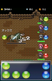 ꡼ No.004 | ͷ٤ƻ֤˺롣AndroidRPG֤󤸤󥯥ȡפҲ𤹤֡ʤۤܡޥۥ̿303