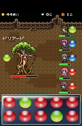 ꡼ No.005 | ͷ٤ƻ֤˺롣AndroidRPG֤󤸤󥯥ȡפҲ𤹤֡ʤۤܡޥۥ̿303