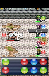 ꡼ No.007 | ͷ٤ƻ֤˺롣AndroidRPG֤󤸤󥯥ȡפҲ𤹤֡ʤۤܡޥۥ̿303