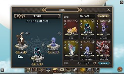 ꡼ No.006Υͥ / ݥåȡPC֥饦/ޥбSRPGShadow of EclipseפȯɽOBT723ꥹ