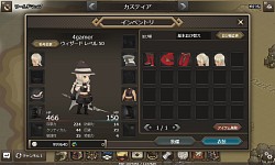 ꡼ No.004Υͥ / 󥹥/Ǥ䵤ڤʥ饤郎̥ϡʤܳŪʥ֥饦SRPGShadow of EclipseפθɤҲ