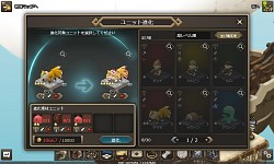 ꡼ No.009Υͥ / 󥹥/Ǥ䵤ڤʥ饤郎̥ϡʤܳŪʥ֥饦SRPGShadow of EclipseפθɤҲ