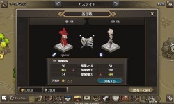 ꡼ No.016Υͥ / 󥹥/Ǥ䵤ڤʥ饤郎̥ϡʤܳŪʥ֥饦SRPGShadow of EclipseפθɤҲ