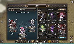 ꡼ No.003Υͥ / ƥХȥRPGShadow of EclipseפOBT1500곫ϡ˥åץ쥭ڡˤ