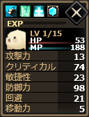 画像ギャラリー No.006のサムネイル画像 / タクティクスバトルRPG「Shadow of Eclipse」のOBTが本日15:00より開始。限定ユニット全プレキャンペーンにも注目