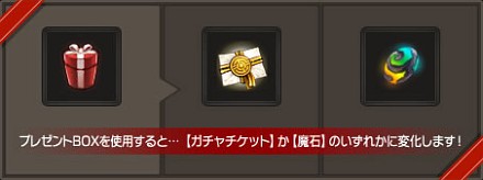 画像ギャラリー No.007のサムネイル画像 / タクティクスバトルRPG「Shadow of Eclipse」のOBTが本日15:00より開始。限定ユニット全プレキャンペーンにも注目