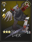 ꡼ No.008Υͥ / ƥХȥRPGShadow of Eclipseפӥ1500ϡ˥åȤǽϷʤɤξ󤫤ȺǹΰɤõΤ