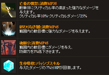 画像ギャラリー No.011のサムネイル画像 / タクティクスバトルRPG「Shadow of Eclipse」の正式サービスが本日15:00開始。ユニットの性能や相性,地形などの情報から“最高の一手”を探すのだ