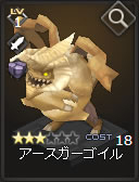 ꡼ No.018Υͥ / ƥХȥRPGShadow of Eclipseפӥ1500ϡ˥åȤǽϷʤɤξ󤫤ȺǹΰɤõΤ