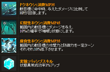 画像ギャラリー No.026のサムネイル画像 / タクティクスバトルRPG「Shadow of Eclipse」の正式サービスが本日15:00開始。ユニットの性能や相性,地形などの情報から“最高の一手”を探すのだ