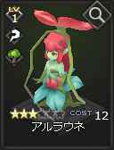 ꡼ No.028Υͥ / ƥХȥRPGShadow of Eclipseפӥ1500ϡ˥åȤǽϷʤɤξ󤫤ȺǹΰɤõΤ