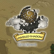 ���������꡼ No.004�Υ���ͥ������ / ��Shadow of Eclipse�פ˥��ڥ������󥸥��ָ��줿�ơפ��ɲä��륢�åץǡ��Ȥ������»ܡ��ܥ�����ˤ��Ƹ����˥åȡ֥ƥ������פ�������褦