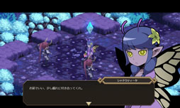 ���������꡼ No.009�Υ���ͥ������ / ��Shadow of Eclipse�פ˥��ڥ������󥸥��ָ��줿�ơפ��ɲä��륢�åץǡ��Ȥ������»ܡ��ܥ�����ˤ��Ƹ����˥åȡ֥ƥ������פ�������褦