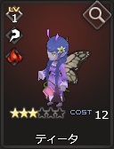 ���������꡼ No.011�Υ���ͥ������ / ��Shadow of Eclipse�פ˥��ڥ������󥸥��ָ��줿�ơפ��ɲä��륢�åץǡ��Ȥ������»ܡ��ܥ�����ˤ��Ƹ����˥åȡ֥ƥ������פ�������褦