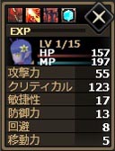 ���������꡼ No.012�Υ���ͥ������ / ��Shadow of Eclipse�פ˥��ڥ������󥸥��ָ��줿�ơפ��ɲä��륢�åץǡ��Ȥ������»ܡ��ܥ�����ˤ��Ƹ����˥åȡ֥ƥ������פ�������褦