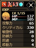 ���������꡼ No.006�Υ���ͥ������ / ��Shadow of Eclipse�פο���˥åȤȤ��ơ�����꡼����5�Τ�������������о졣����BP��1.5�ܤˤʤ륭���ڡ����