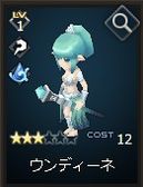 ���������꡼ No.011�Υ���ͥ������ / ��Shadow of Eclipse�פο���˥åȤȤ��ơ�����꡼����5�Τ�������������о졣����BP��1.5�ܤˤʤ륭���ڡ����