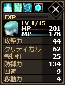 ���������꡼ No.012�Υ���ͥ������ / ��Shadow of Eclipse�פο���˥åȤȤ��ơ�����꡼����5�Τ�������������о졣����BP��1.5�ܤˤʤ륭���ڡ����